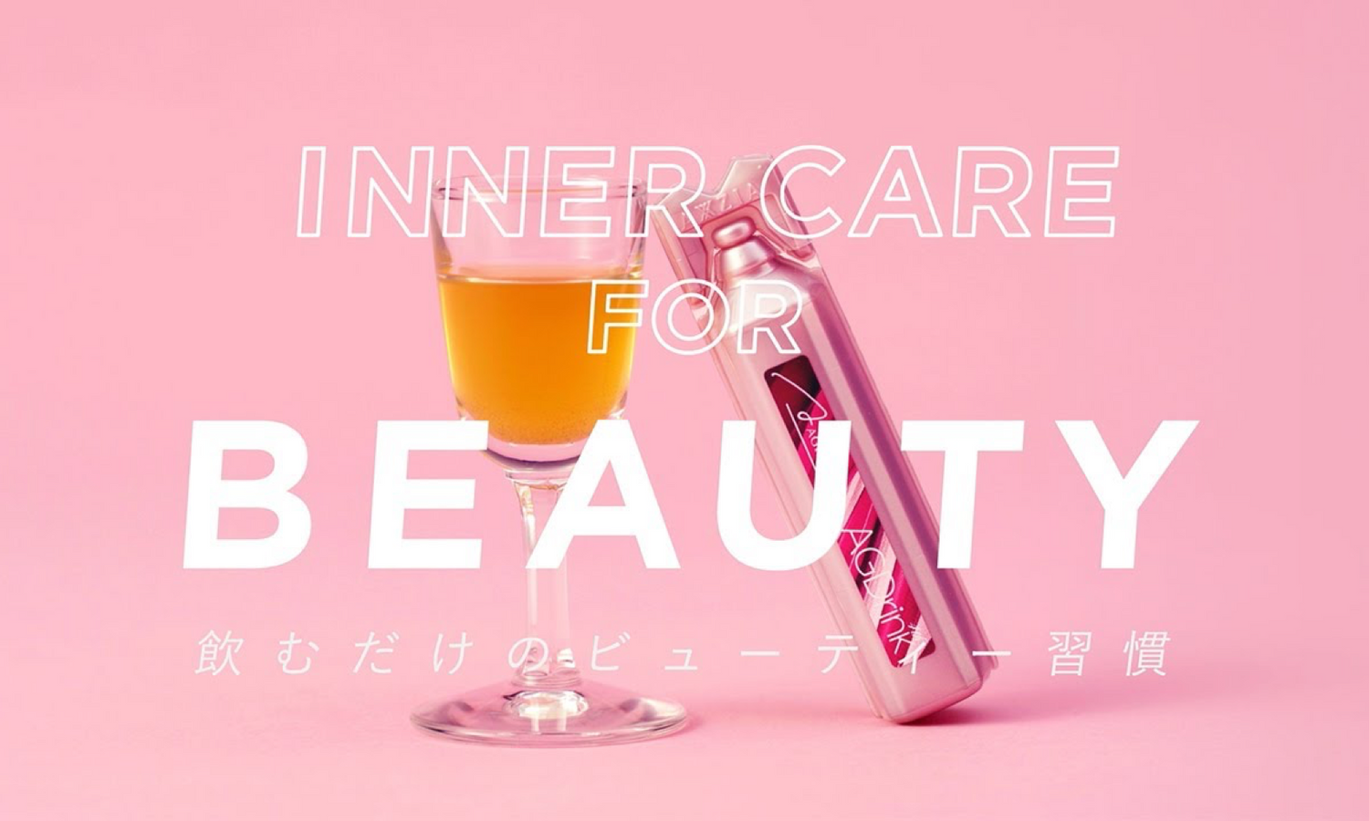 為什麼要飲抗糖飲?