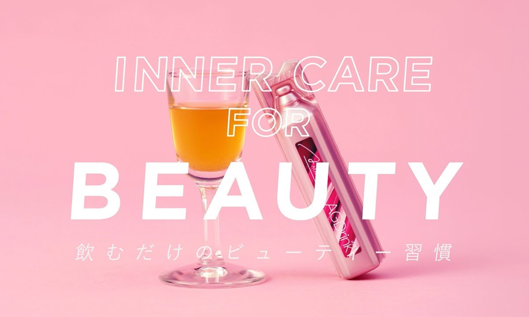 為什麼要飲抗糖飲?