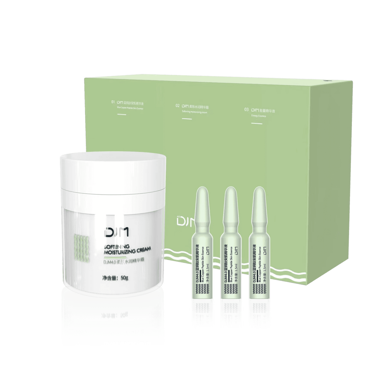 DJM HIFU超聲炮專用的居家套盒(28支精華+1面霜)