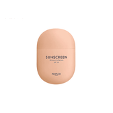 Nihplod Sunscreen SPF30 防曬霜 SPF30 40ML