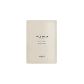 Nihplod Face Mask 臻奢賦活生物纖維面膜 30Gx4PCS