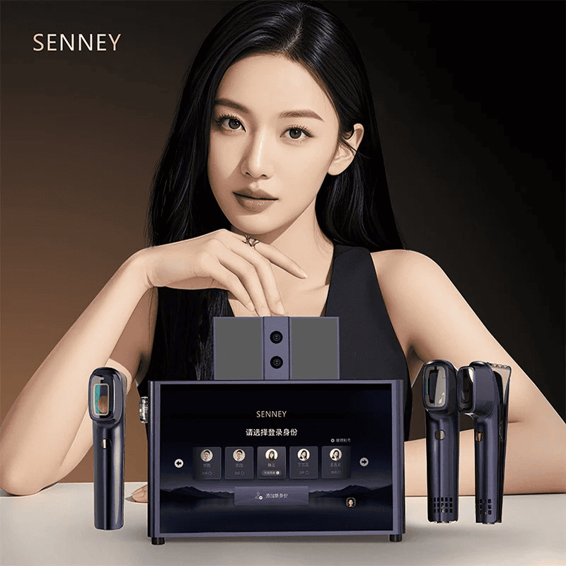SENNEY S5 膠原蛋白提升等離子美白 智能美容儀
