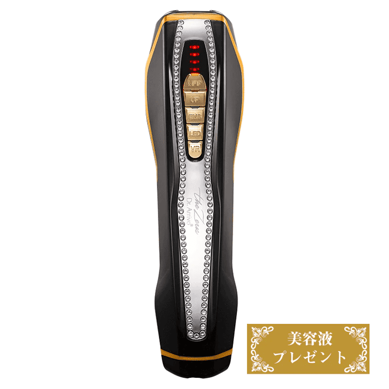 【回贈大禮】ARTISTIC & Co. Dr Arrivo Zeus 宙斯射頻彩光提拉緊緻 閃鑽美容儀 贈精華液120ML 黑色