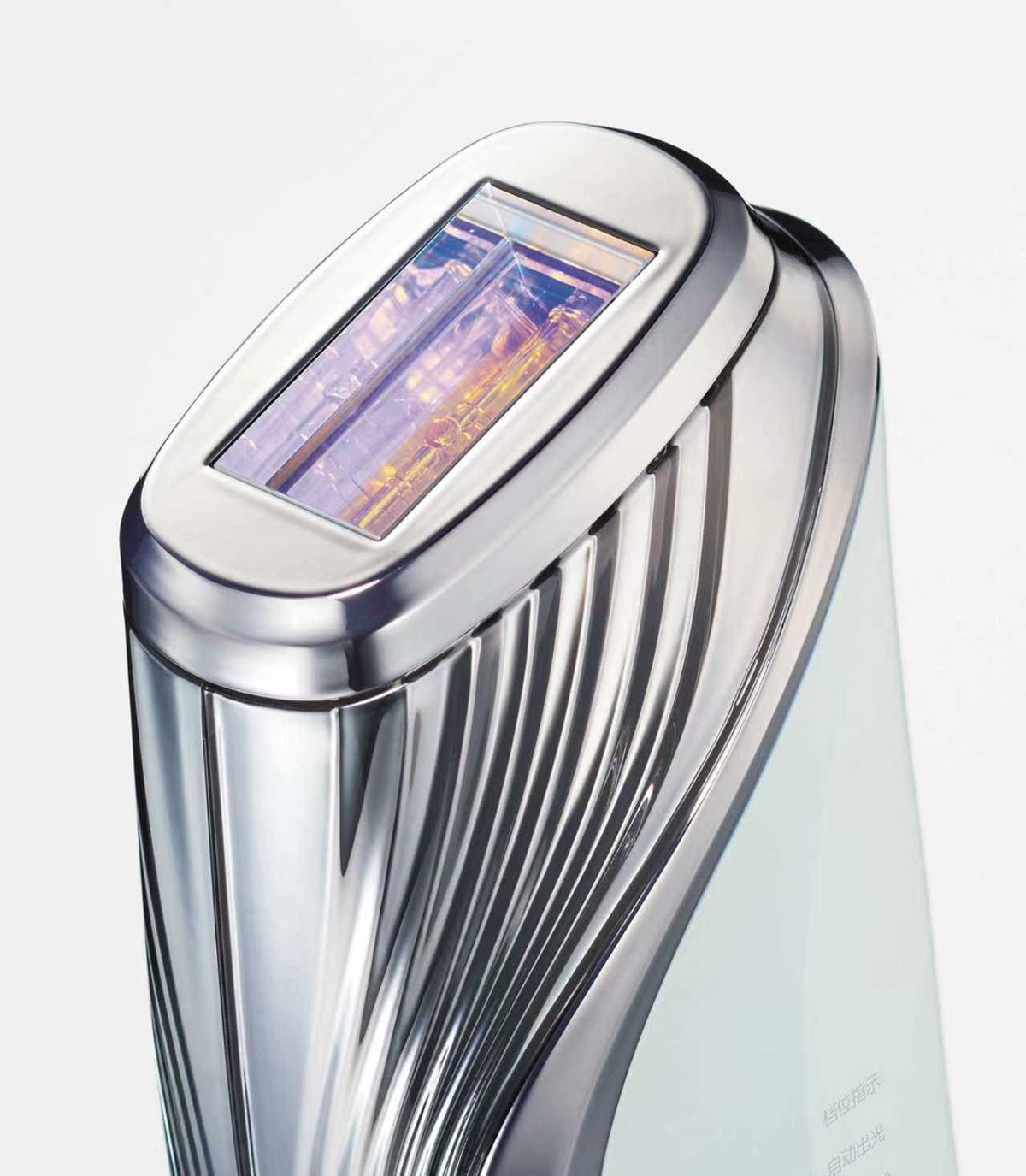 【新品】黎琺 Refa BEAUTECH EPICX 強力脈衝光治療儀