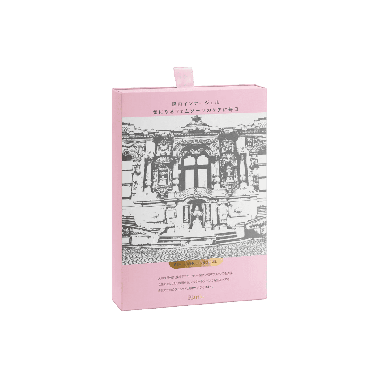 RECORE SERUM PLARILO 日本女性私密護理凝膠 5隻/盒