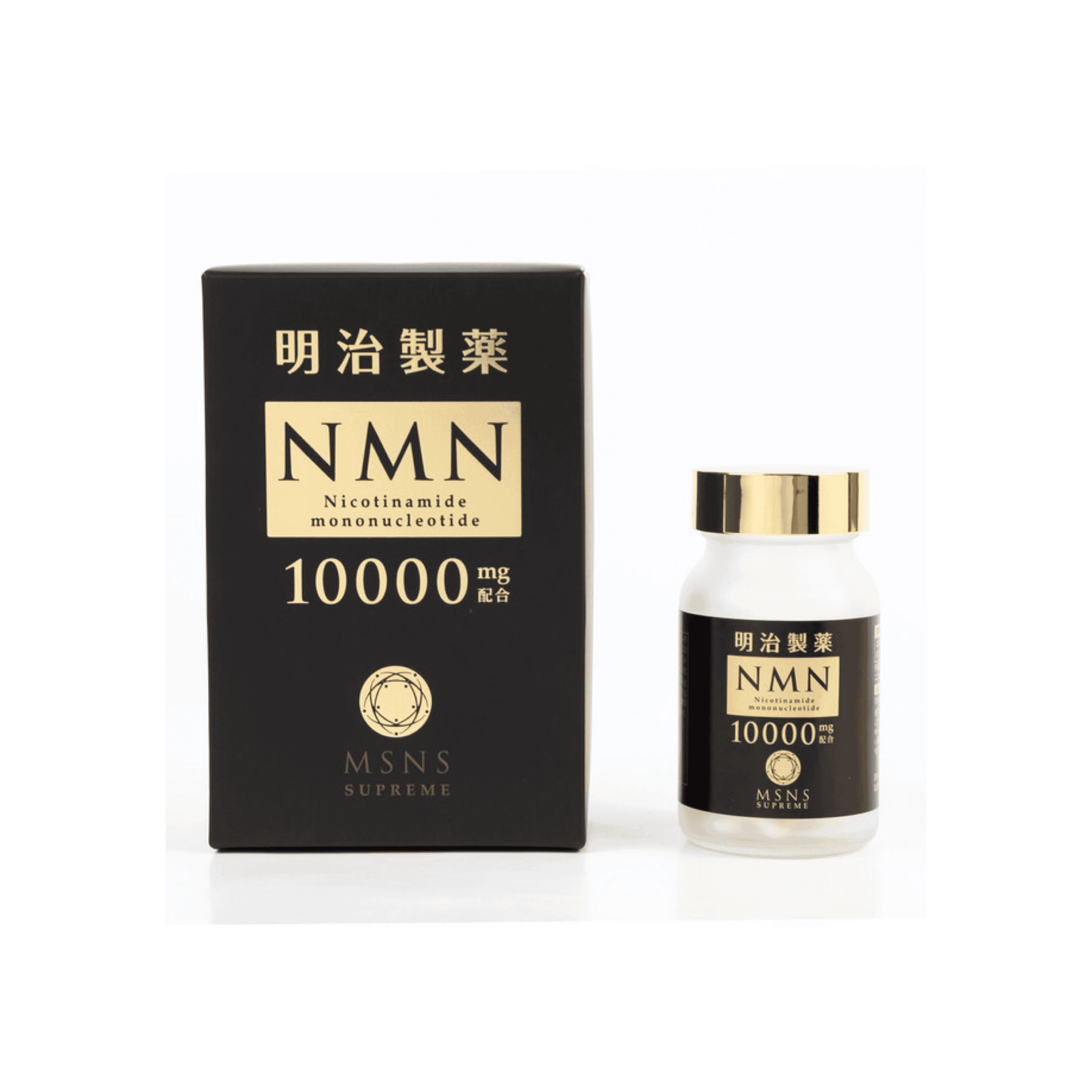 MEIJISEIYAKU 明治製藥 NMN 10000 Surpreme 高純度99.5% 細胞修復 逆轉肌齡 60粒裝