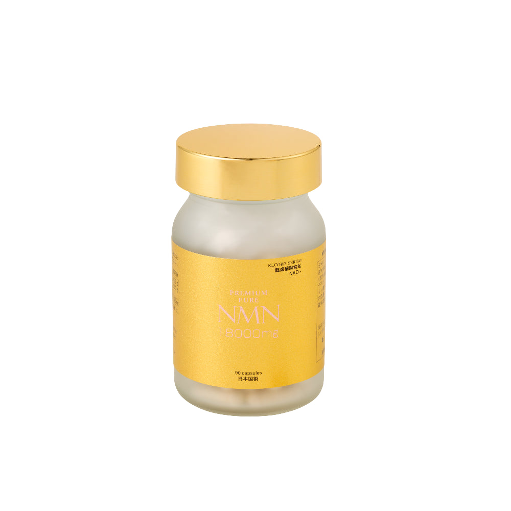 Recore Serum NMN18000 90粒裝