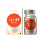 YISDAY  NMN15000