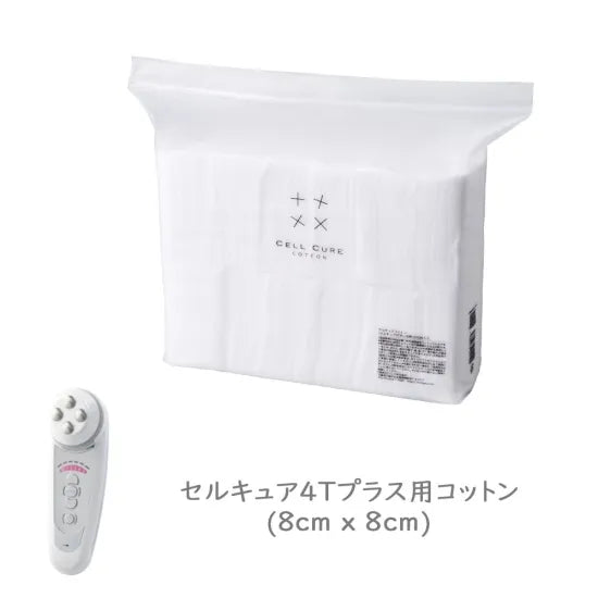 BELEGA CELL CURE COTTON PAD – 250 Sheets | Authorized Hong Kong Product