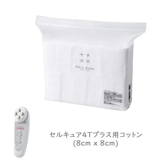 唯一官方授權代理|BELEGA CELL CURE COTTON PAD 清潔化妝棉 250片 香港行貨