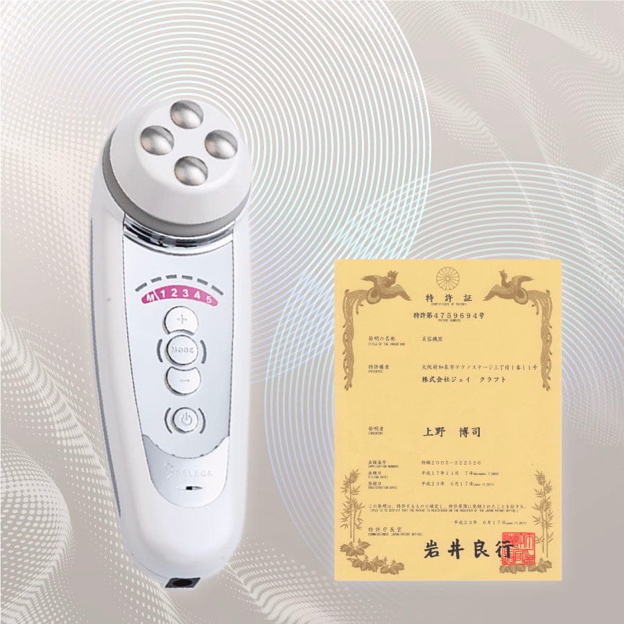 【回贈大禮】唯一官方授權代理|BELEGA CELL CURE 4T PLUS 拉提除皺四合一美容儀 香港行貨