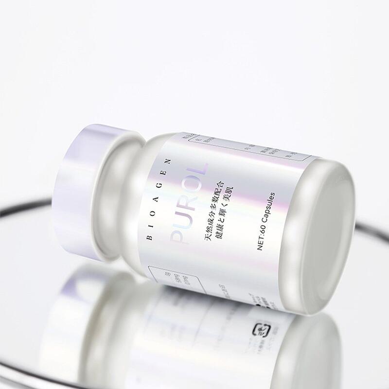 BIOAGEN 新款升級增強版 水谷雅子寵品 美白丸 PUROL肌光瓶 秒殺時光番茄 淡斑 祛黃 美膚提亮 防曬 防衰老 60粒