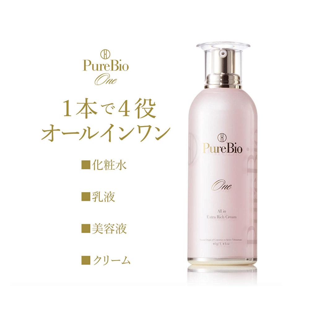 PureBio 端粒酶抗衰老胎盤素修復再生精華四合一乳霜 40ml