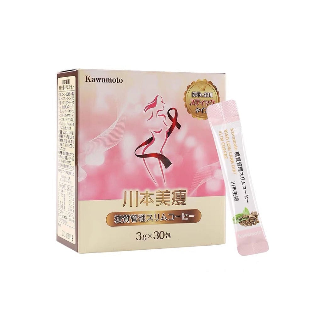 川本美瘦咖啡 KAWAMOTO咖啡黑咖啡 減重纖體 30包