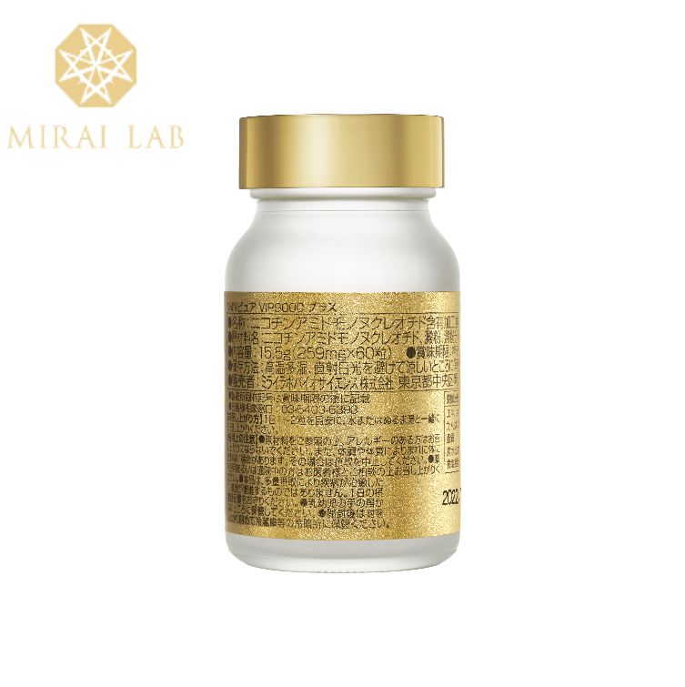 MIRAI LAB 新興和 NMN PURE VIP 9000+ 煙酰胺單核苷酸補充NAD高純度 逆齡美肌丸長壽基因緊實肌膚恢復睡眠 膠囊60粒