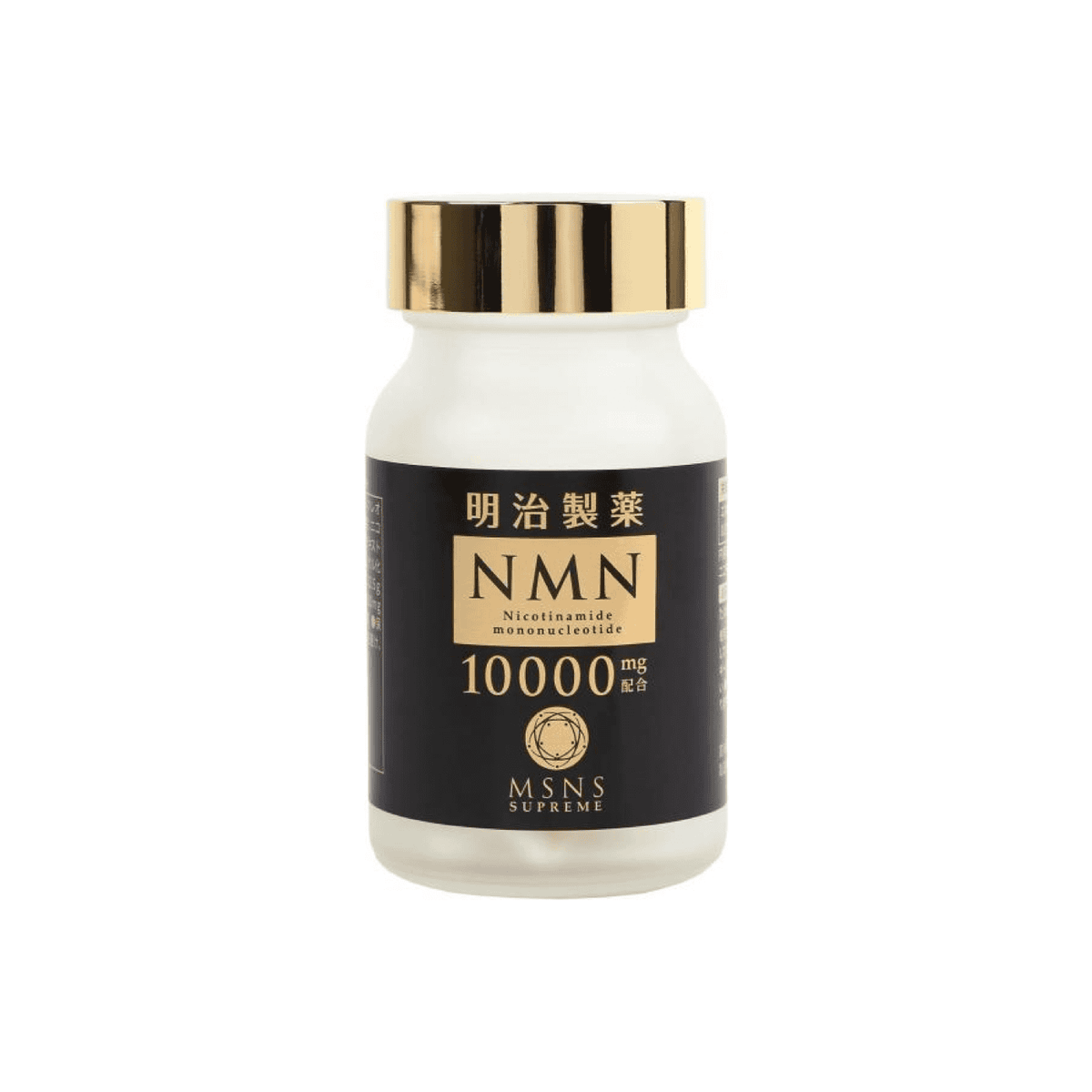 MEIJISEIYAKU 明治製藥 NMN 10000 Surpreme 高純度99.5% 細胞修復 逆轉肌齡 60粒裝