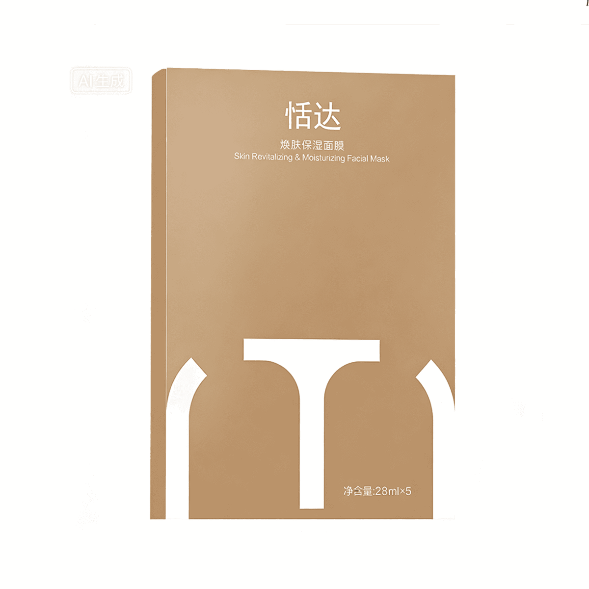 【官方授權】TANDA BEAUTY 晚安面膜 28ml 5片