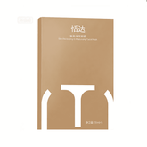 【官方授權】TANDA BEAUTY 晚安面膜 28ml 5片