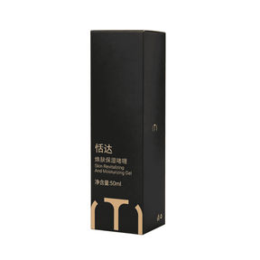【官方授權】TANDA BEAUTY 專用啫喱 煥膚保濕 替換裝replace 50ML