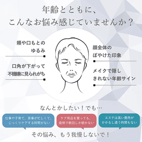 【新款】YAMAN MediLift Aqua EX  防水吃雞面罩 EPM20TB