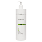 Christina Bio-1 Mild Facial Cleanser 植萃清新潔面露 500ml