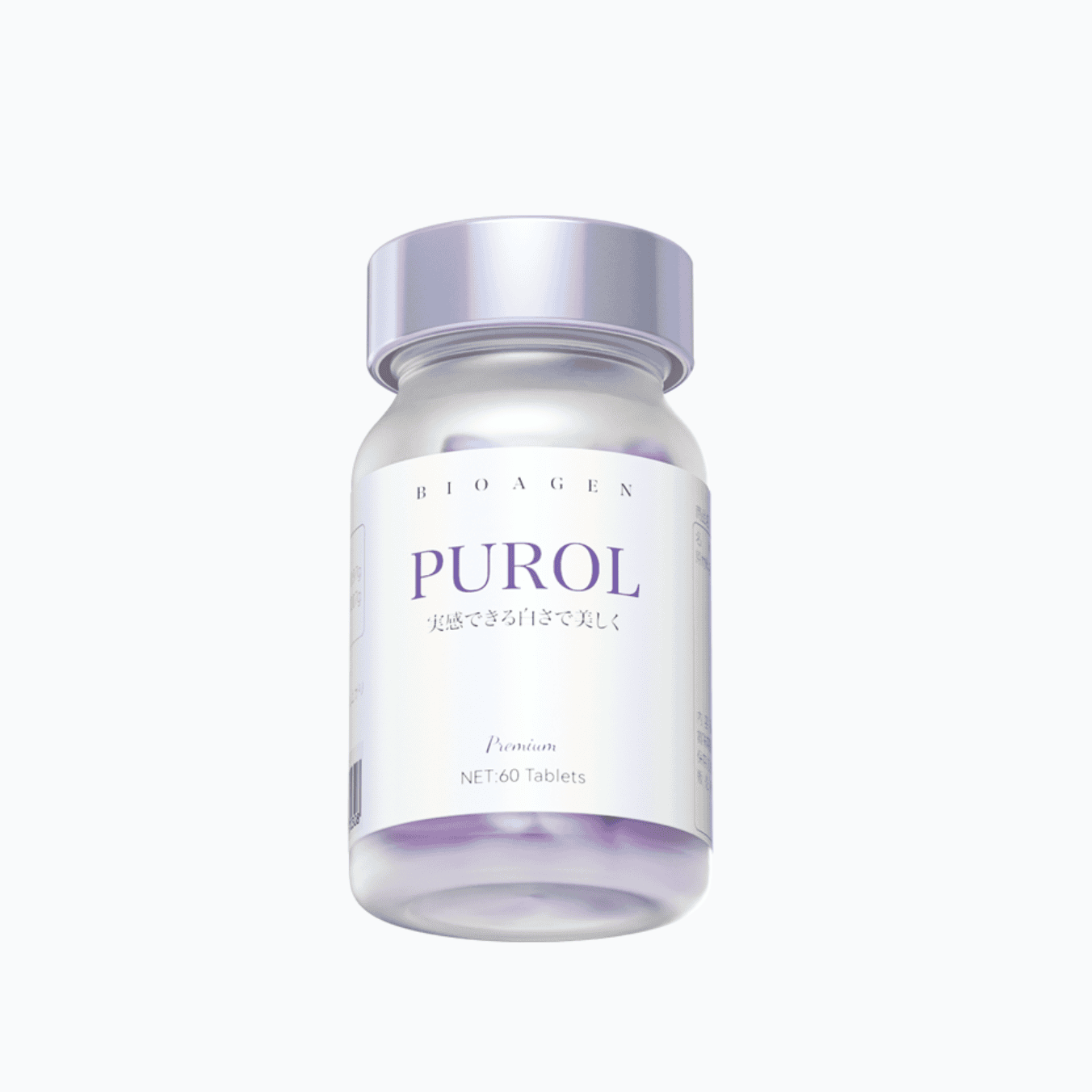 【官方授權】BIOAGEN PUROL PREMIUM 院線版 光韻瓶 美白丸 水谷雅子寵品 美膚體亮 抗衰老