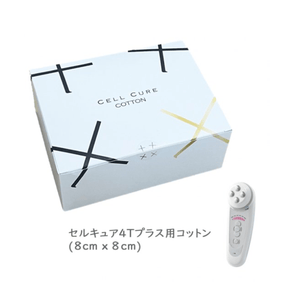 唯一官方授權代理｜BELEGA CELL CURE COTTON PAD 清潔化妝棉 250片 香港行貨