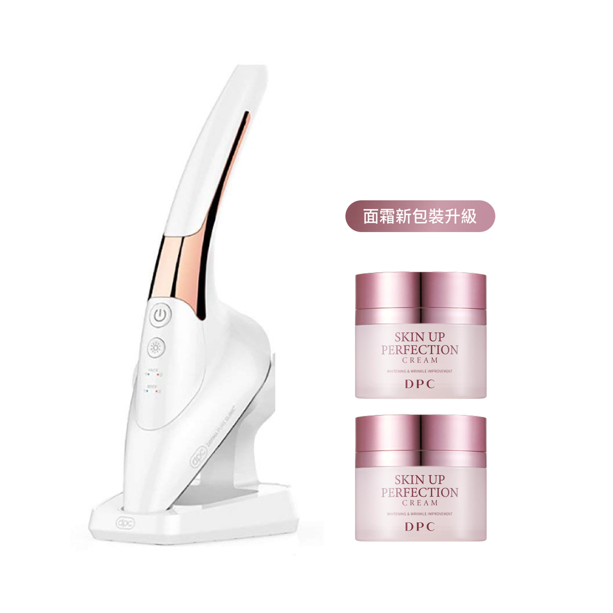 DPC Skin Iron (FREE Skin Up Perfection Cream 50ml*2)