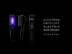 ELECTRIC BARI BRUSH ELECTRON EVERYONE Facial Device Electric 低週波電氣活髮梳 光療美膚小顏