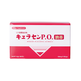 JBP LAENNEC P.O 日本高端產品 貴婦級別 JBP 萊乃康 錦碧萊POQ 人胎素精華胎盤素膠囊 美白淡斑 延緩更年期 調節內分泌 保養子宮卵巢 100粒