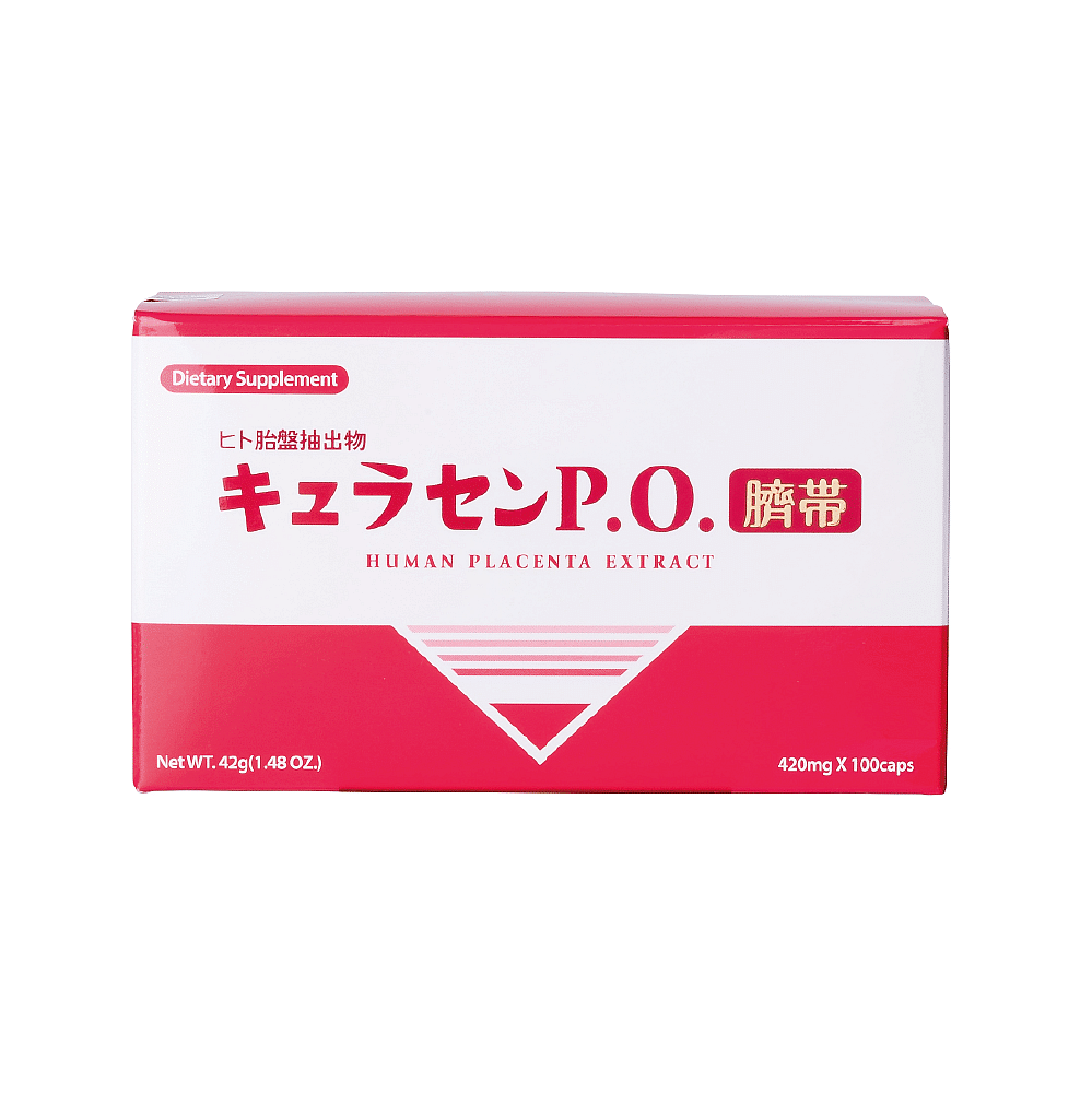 JBP LAENNEC P.O 日本高端產品 貴婦級別 JBP 萊乃康 錦碧萊POQ 人胎素精華胎盤素膠囊 美白淡斑 延緩更年期 調節內分泌 保養子宮卵巢 100粒