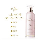 PureBio 端粒酶抗衰老胎盤素修復再生精華四合一乳霜 40ml