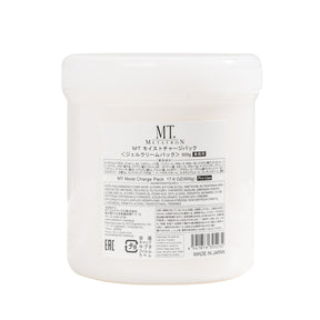 MT METATRON 院線 沙龍版面膜 保濕/美白/緊緻/修護 500g 保濕 500G