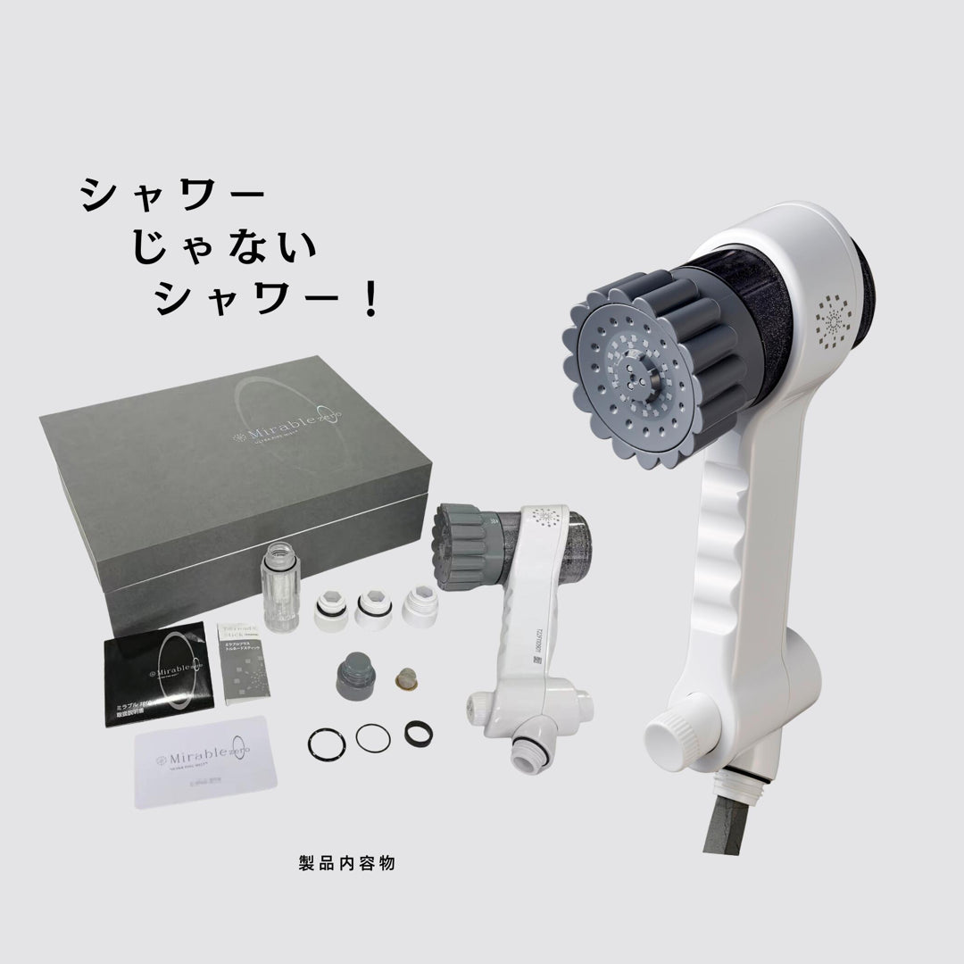 新品 未使用 Mirable zero ULTRA FINE MIST Mirable Zero ULTRA FINE MIST
